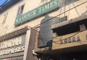 Kashmir Times News