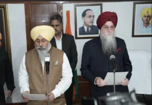 ਟ੍ਰਾਈਡੈਂਟ ਗਰੁੱਪ