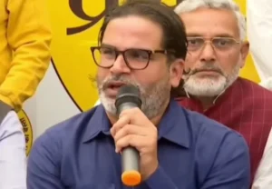 ਪ੍ਰਸ਼ਾਂਤ ਕਿਸ਼ੋਰ