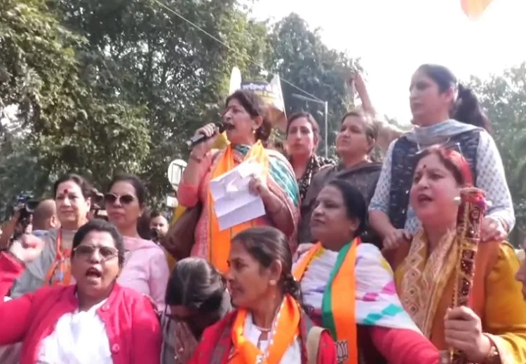 BJP Mahila Morcha