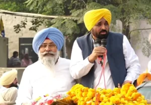punjab news