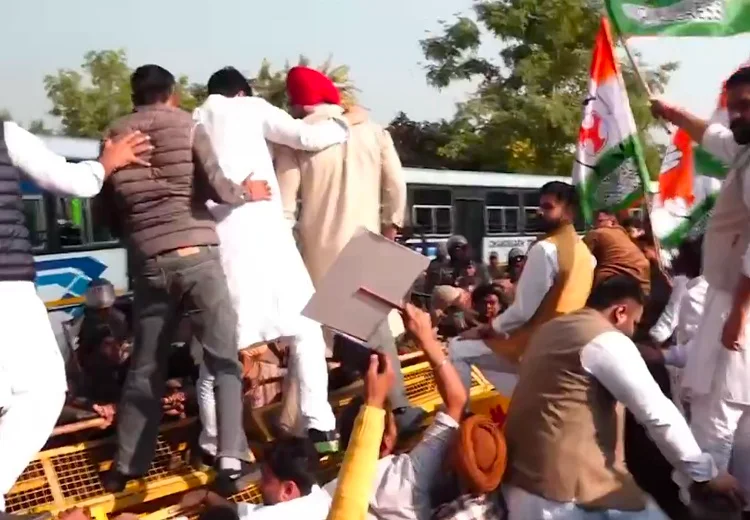 Punjab Congress Protest