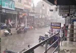 Punjab Weather News