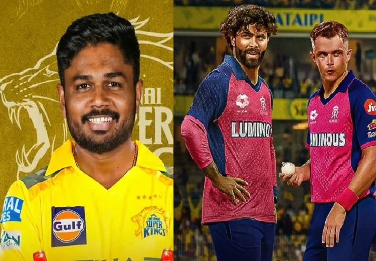 ਸੰਜੂ ਸੈਮਸਨ