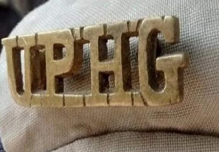 ਹੋਮ ਗਾਰਡ ਅਸਾਮੀਆਂ