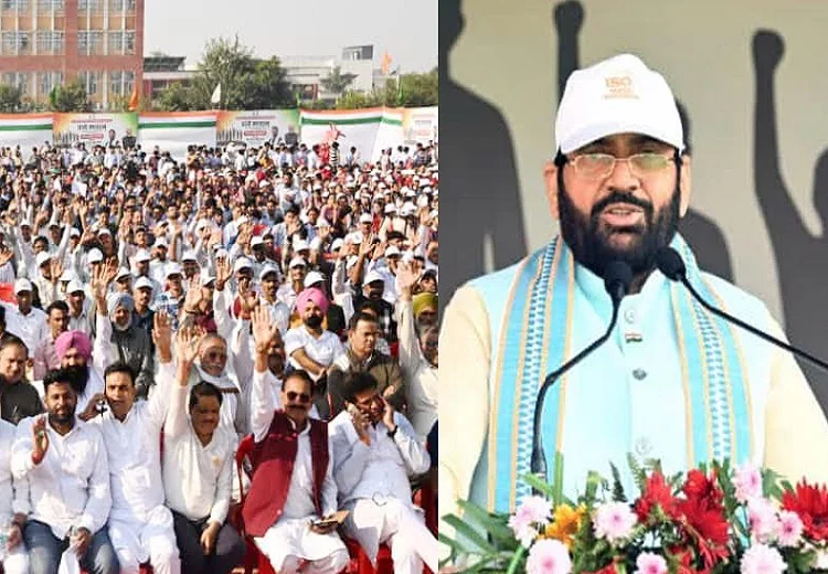 ਵੰਦੇ ਮਾਤਰਮ