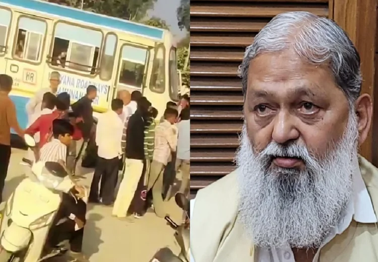 ਯਮੁਨਾਨਗਰ ਬੱਸ ਹਾਦਸਾ