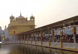 ਸ੍ਰੀ ਦਰਬਾਰ ਸਾਹਿਬ