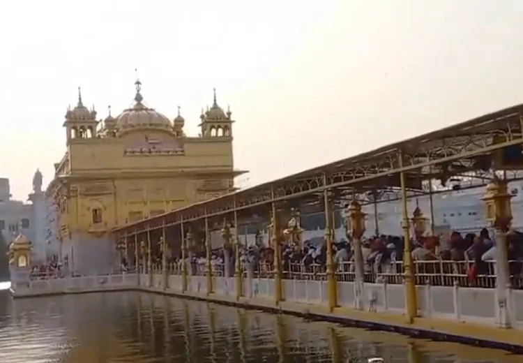 ਸ੍ਰੀ ਦਰਬਾਰ ਸਾਹਿਬ