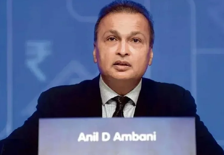 Anil Ambani News