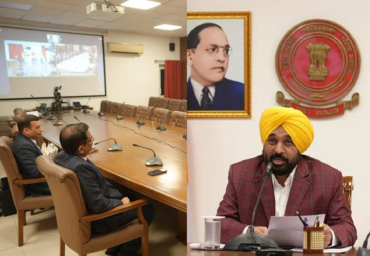 ਪੰਜਾਬ ਨਿਵੇਸ਼ਕ ਸੰਮੇਲਨ