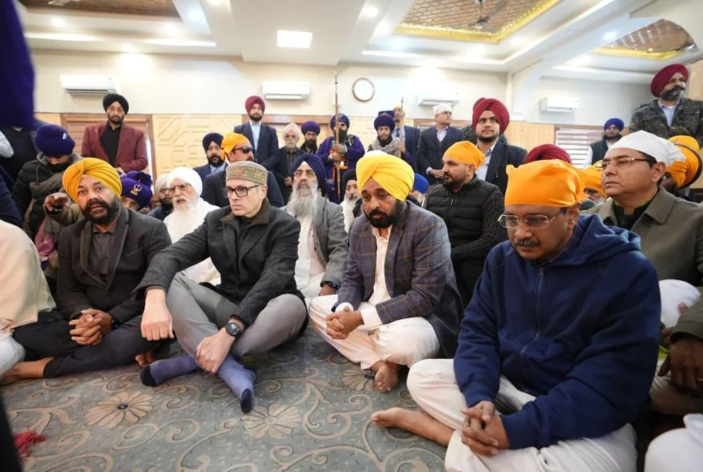 ਨਗਰ ਕੀਰਤਨ