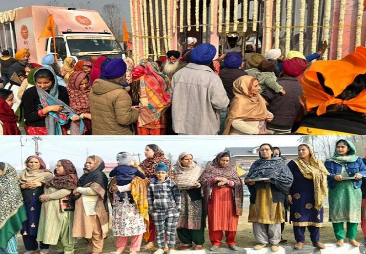 ਨਗਰ ਕੀਰਤਨ