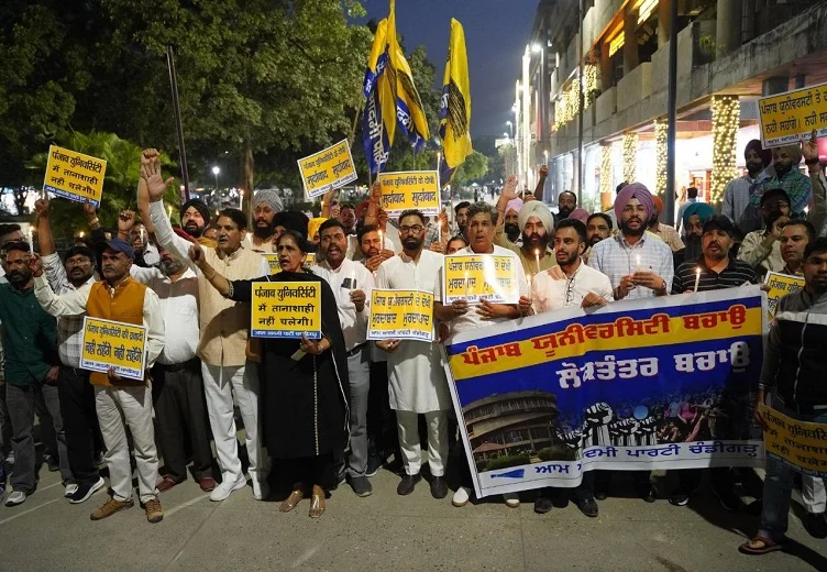 ਪੰਜਾਬ ਯੂਨੀਵਰਸਿਟੀ ਸੈਨੇਟ