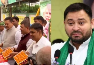 ਬਿਹਾਰ ਜ਼ਿਮਨੀ ਚੋਣ ਨਤੀਜੇ