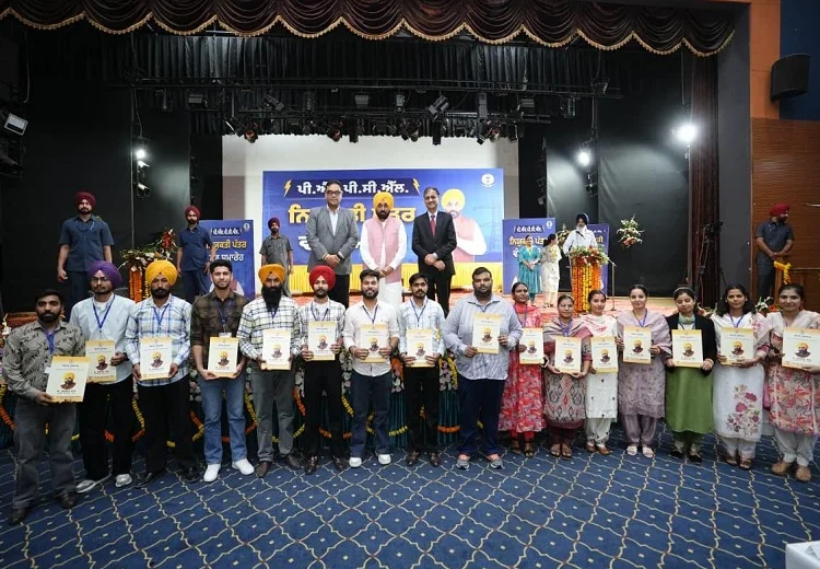 ਸਰਕਾਰੀ ਨੌਕਰੀਆਂ