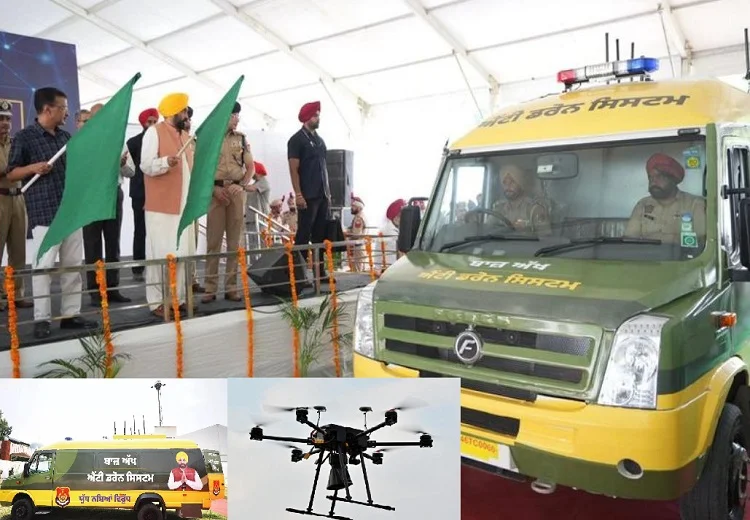 ਸੈਕਿੰਡ ਲਾਈਨ ਆਫ਼ ਡਿਫੈਂਸ