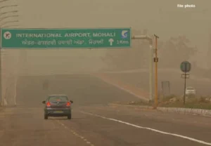 ਹਵਾ ਪ੍ਰਦੂਸ਼ਣ