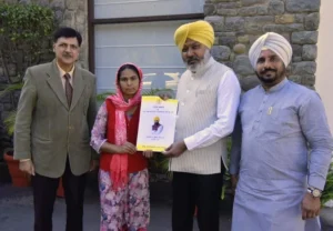 ਹੈਪੀ ਕੌਰ