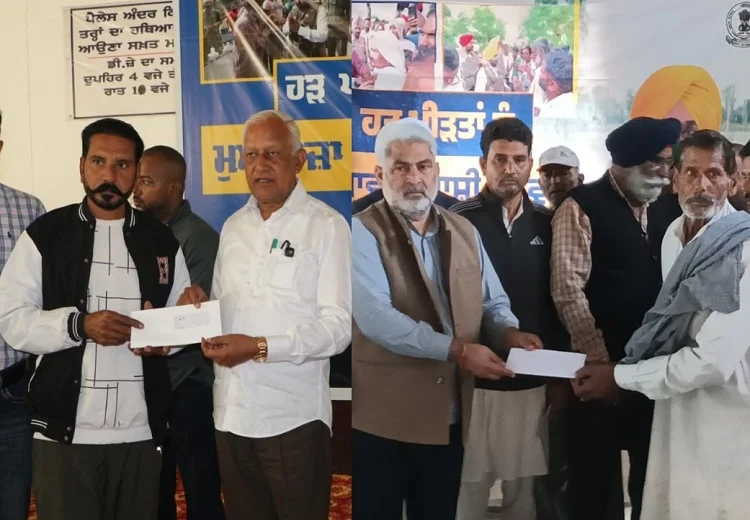 ਹੜ੍ਹ ਪੀੜਤ