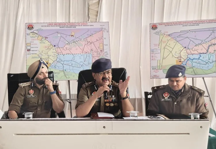 ਸ਼ਹੀਦੀ ਸਭਾ