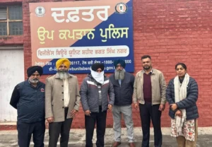 ਵਿਜੀਲੈਂਸ ਬਿਊਰੋ