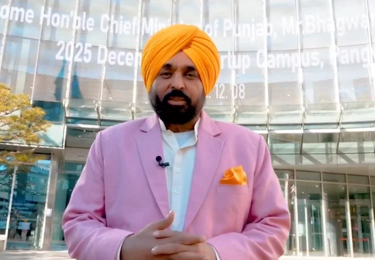 ਪੈਂਗਿਓ ਟੈਕਨੋ ਵੈਲੀ