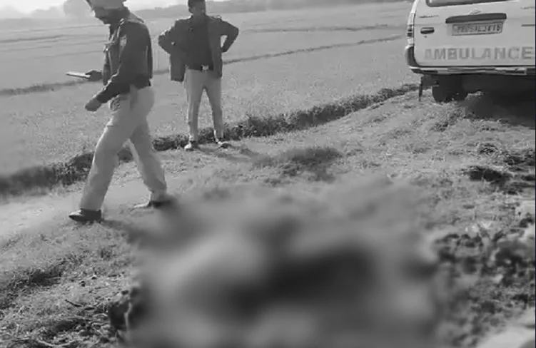 ਅਰਧ ਨਗਨ ਔਰਤ ਦੀ ਲਾਸ਼