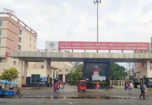 Haryana Medical College