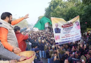 ਅਟਲ ਜਨ ਸੇਵਾ