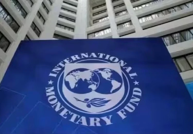 IMF News