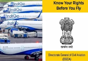 ਇੰਡੀਗੋ ਸੰਕਟ