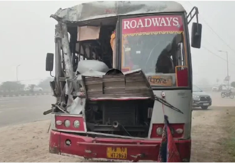 Jalandhar Accident News