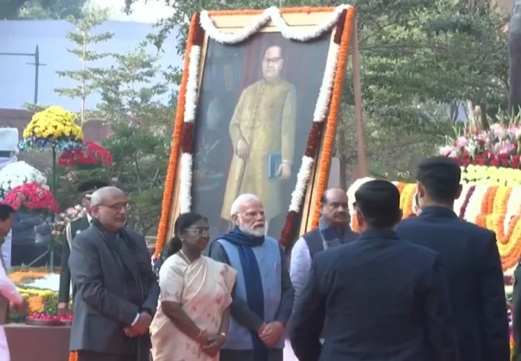 ਅੰਬੇਡਕਰ ਦੀ ਬਰਸੀ