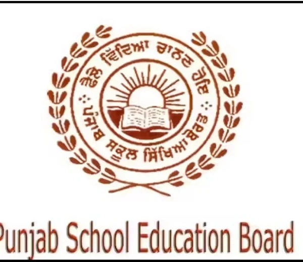 PSEB Result 2026