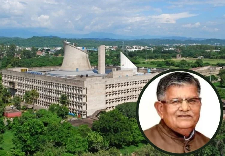 16ਵੀਂ ਪੰਜਾਬ ਵਿਧਾਨ ਸਭਾ