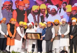 Punjab news