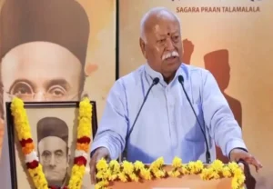 ਮੋਹਨ ਭਾਗਵਤ