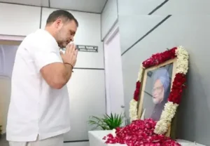 ਡਾ. ਮਨਮੋਹਨ ਸਿੰਘ ਦੀ ਬਰਸੀ