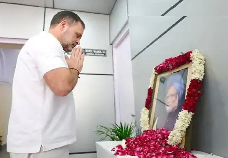 ਡਾ. ਮਨਮੋਹਨ ਸਿੰਘ ਦੀ ਬਰਸੀ