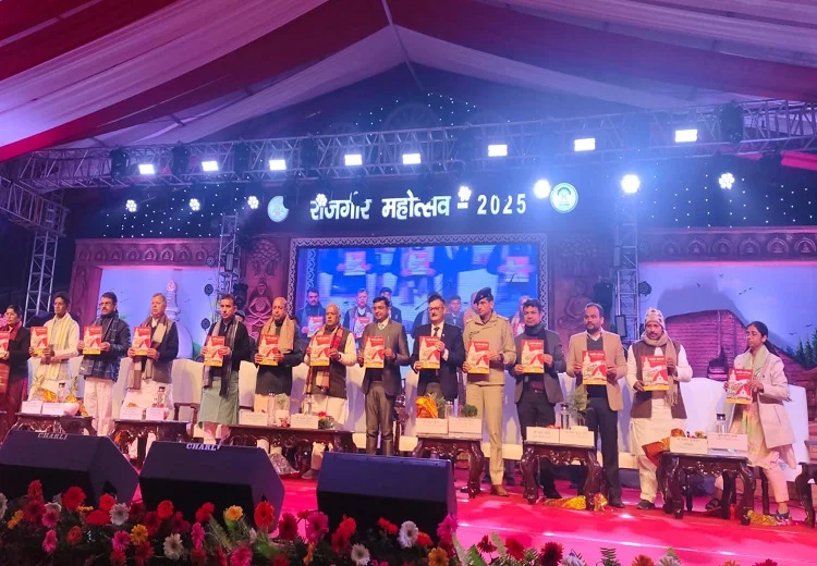 Rajgir Mahotsav 2025