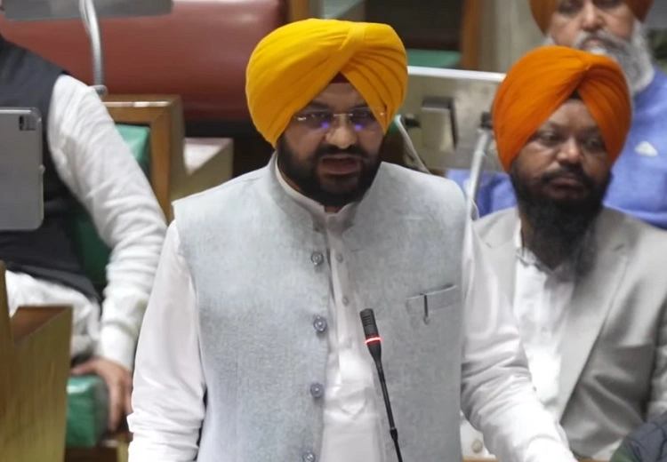 Punjab Vidhan Sabha News