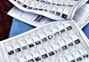 ਸਪੈਸ਼ਲ ਇੰਟੈਂਸਿਵ ਰਿਵੀਜ਼ਨ