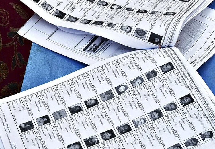 ਸਪੈਸ਼ਲ ਇੰਟੈਂਸਿਵ ਰਿਵੀਜ਼ਨ