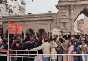 ਵ੍ਰਿੰਦਾਵਨ