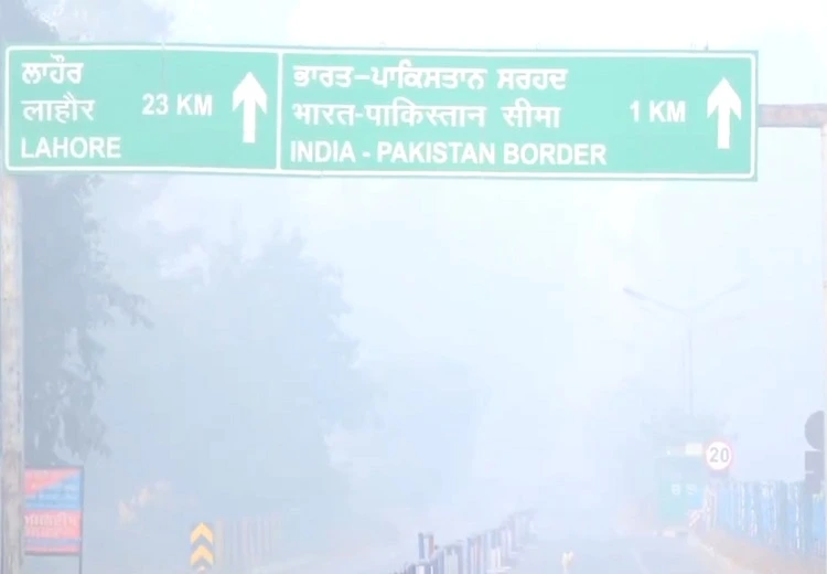 Amritsar Weather news