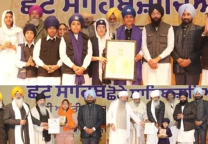 ਅਦੁੱਤੀ ਸ਼ਹਾਦਤ ਸਮਾਗਮ