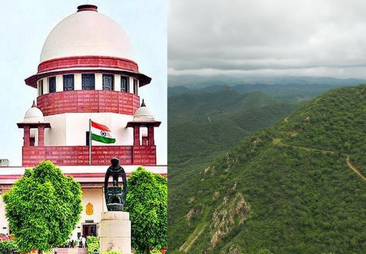 ਅਰਾਵਲੀ ਰੇਂਜ ਮਾਮਲਾ