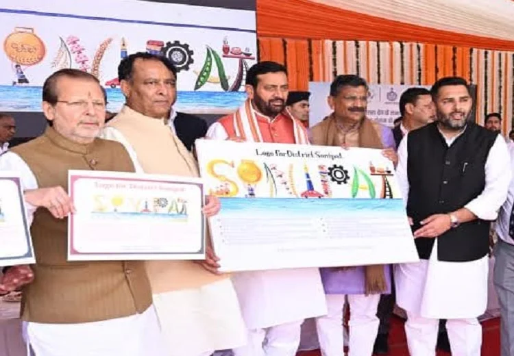 ਨਾਇਬ ਸਿੰਘ ਸੈਣੀ