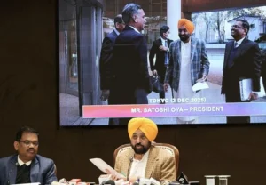 Punjab News